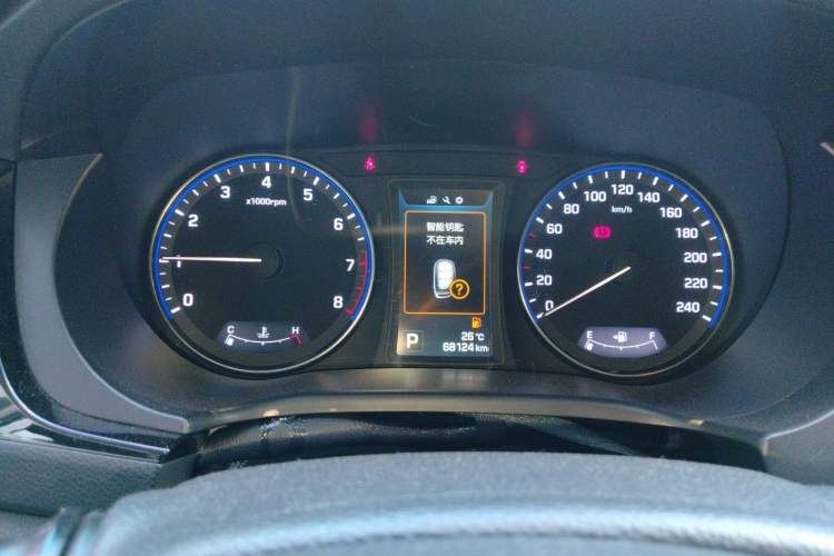 Used Hyundai Mistra 2014 1.8L Automatic Deluxe DLX Model Instrument Cluster