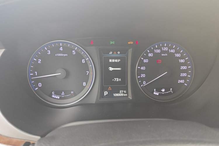 Used Hyundai Mistra 2014 1.8L Automatic Deluxe DLX Model Instrument Cluster