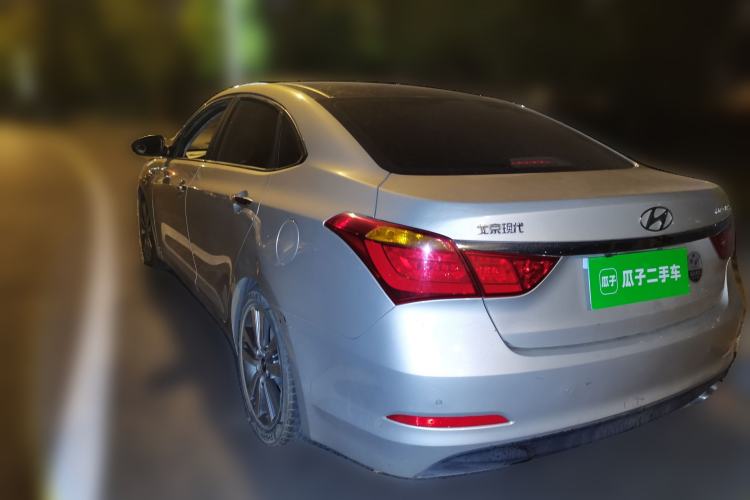 Used Hyundai Mistra 2014 1.8L Automatic Smart GLS Rear Left 45 Deg