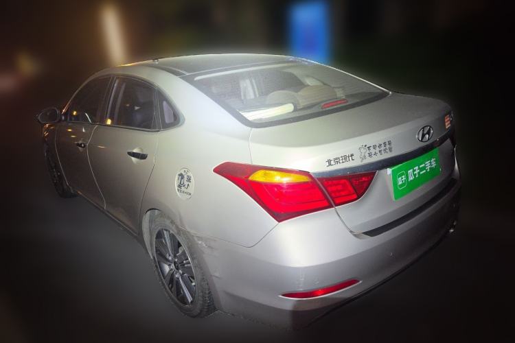 Used Hyundai Mistra 2014 1.8L Automatic Deluxe DLX Model Rear Left 45 Deg