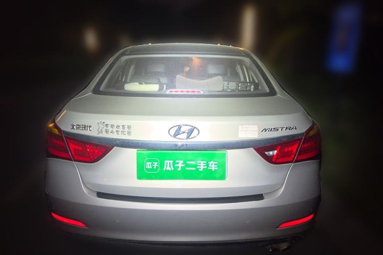 Used Hyundai Mistra 2014 1.8L Automatic Deluxe DLX Model Rear