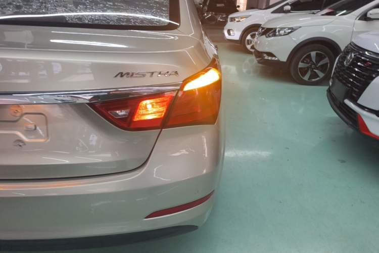 Used Hyundai Mistra 2014 1.8L Automatic Smart GLS Right Rear Taillight