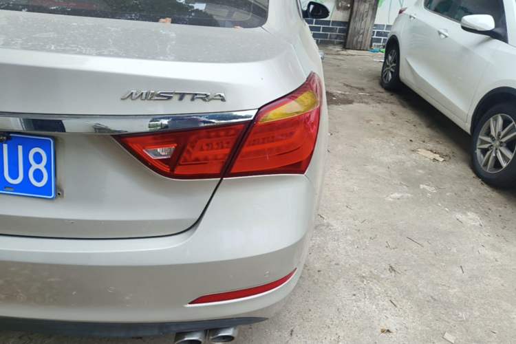 Used Hyundai Mistra 2014 1.8L Automatic Deluxe DLX Model Right Rear Taillight