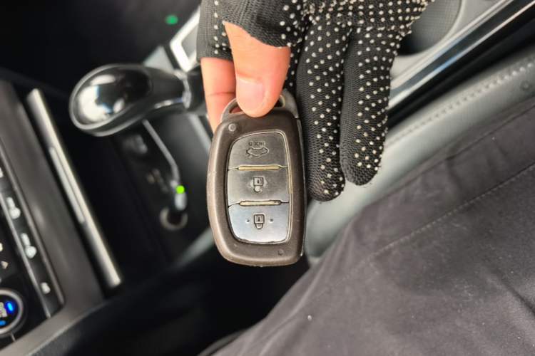 Used Hyundai Mistra 2014 1.8L Automatic Smart GLS Vehicle Key