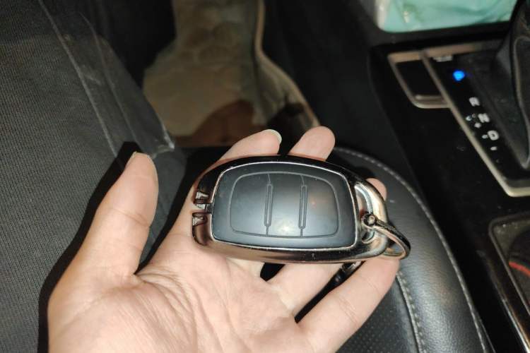 Used Hyundai Mistra 2014 1.8L Automatic Smart GLS Vehicle Key