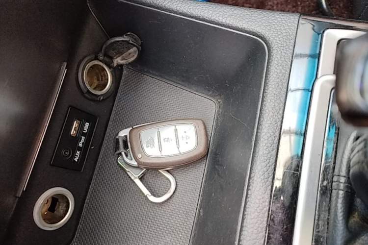 Used Hyundai Mistra 2014 1.8L Automatic Smart GLS Vehicle Key