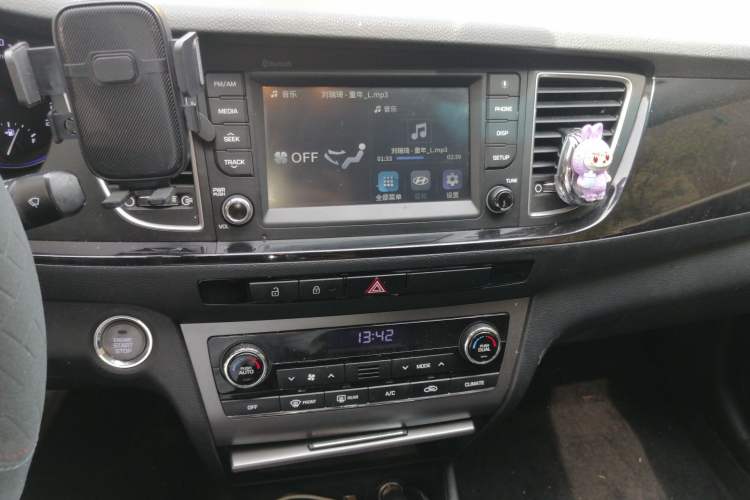 Used Hyundai Mistra 2016 1.8L Automatic Smart GLS Audio And AC Panel