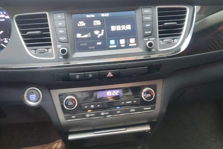 Used Hyundai Mistra 2016 1.8L Automatic Smart GLS Audio And AC Panel