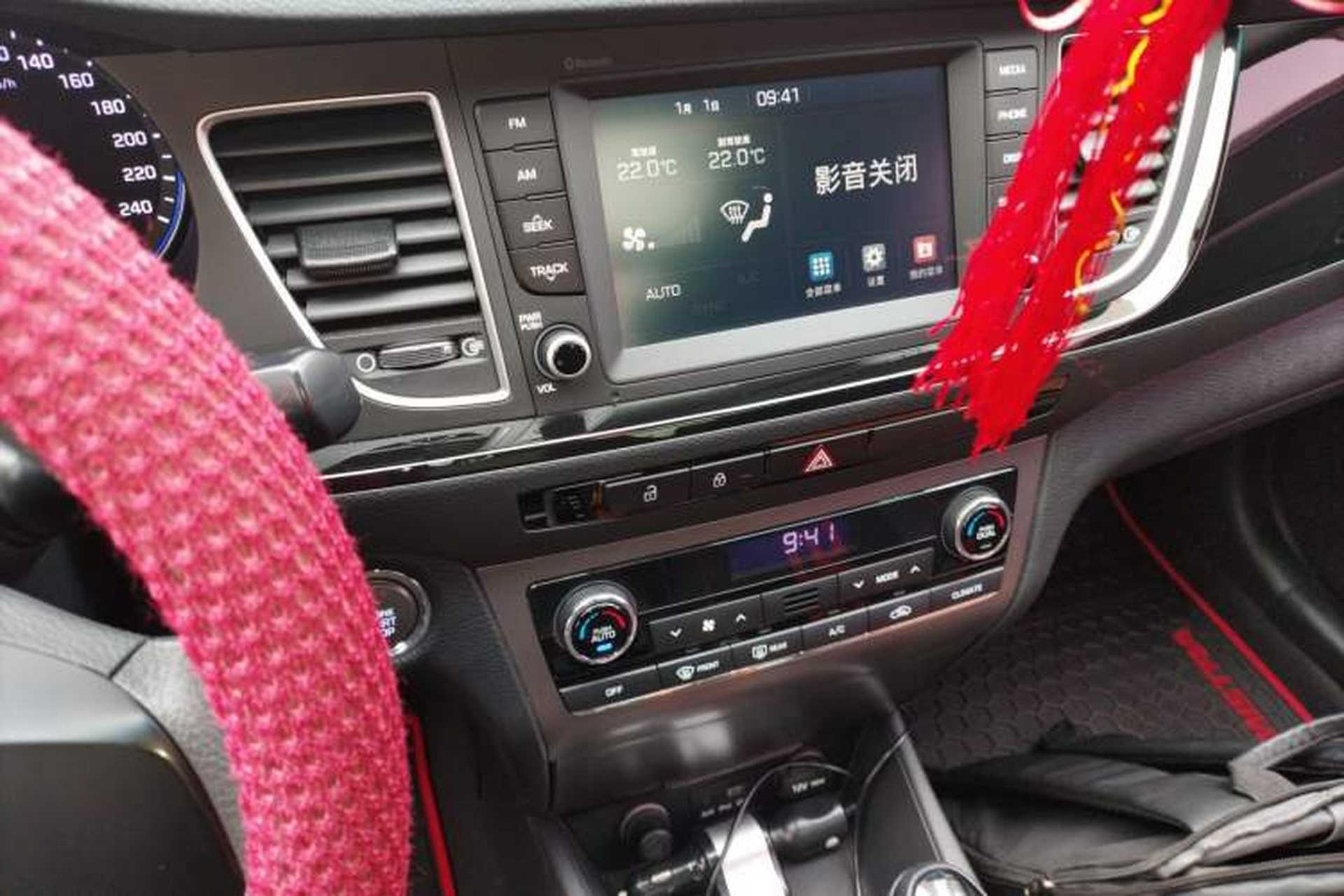 Used Hyundai Mistra 2016 1.8L Automatic Smart GLS Audio And AC Panel