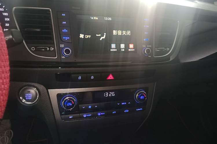 Used Hyundai Mistra 2016 1.8L Automatic Smart GLS Audio And AC Panel