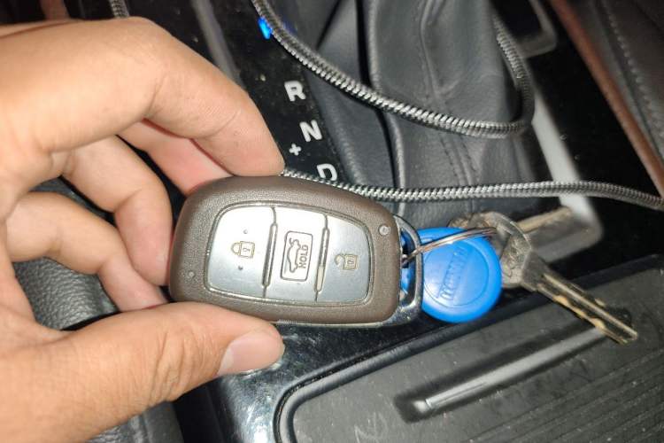 Used Hyundai Mistra 2016 1.8L Automatic Smart GLS Vehicle Key