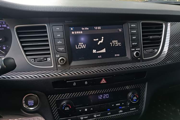 Used Hyundai Mistra 2016 1.6T Automatic Smart GLS Audio And AC Panel