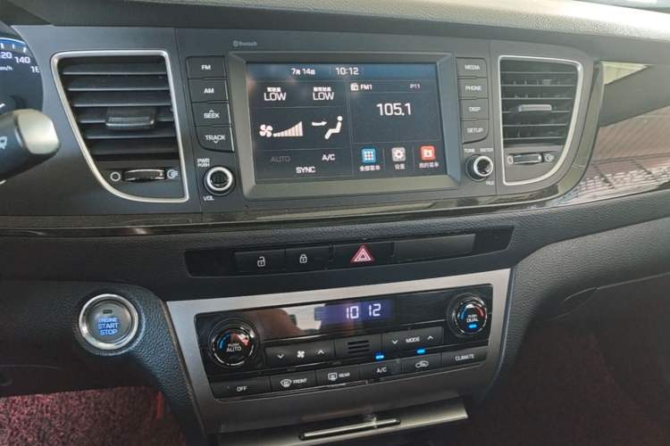 Used Hyundai Mistra 2016 1.8L Automatic Smart GLS Audio And AC Panel