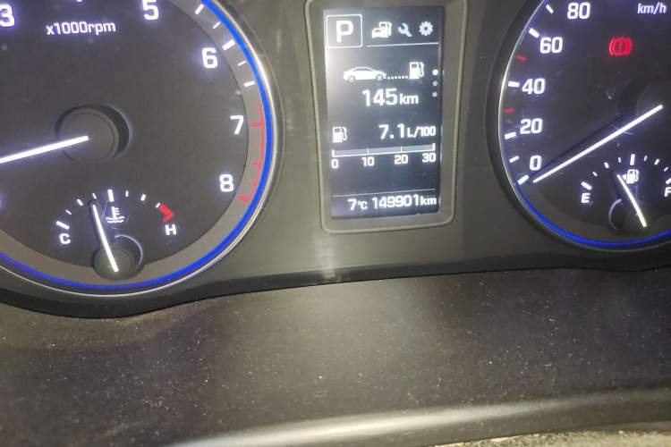Used Hyundai Mistra 2016 1.8L Automatic Smart GLS Odometer Close Up
