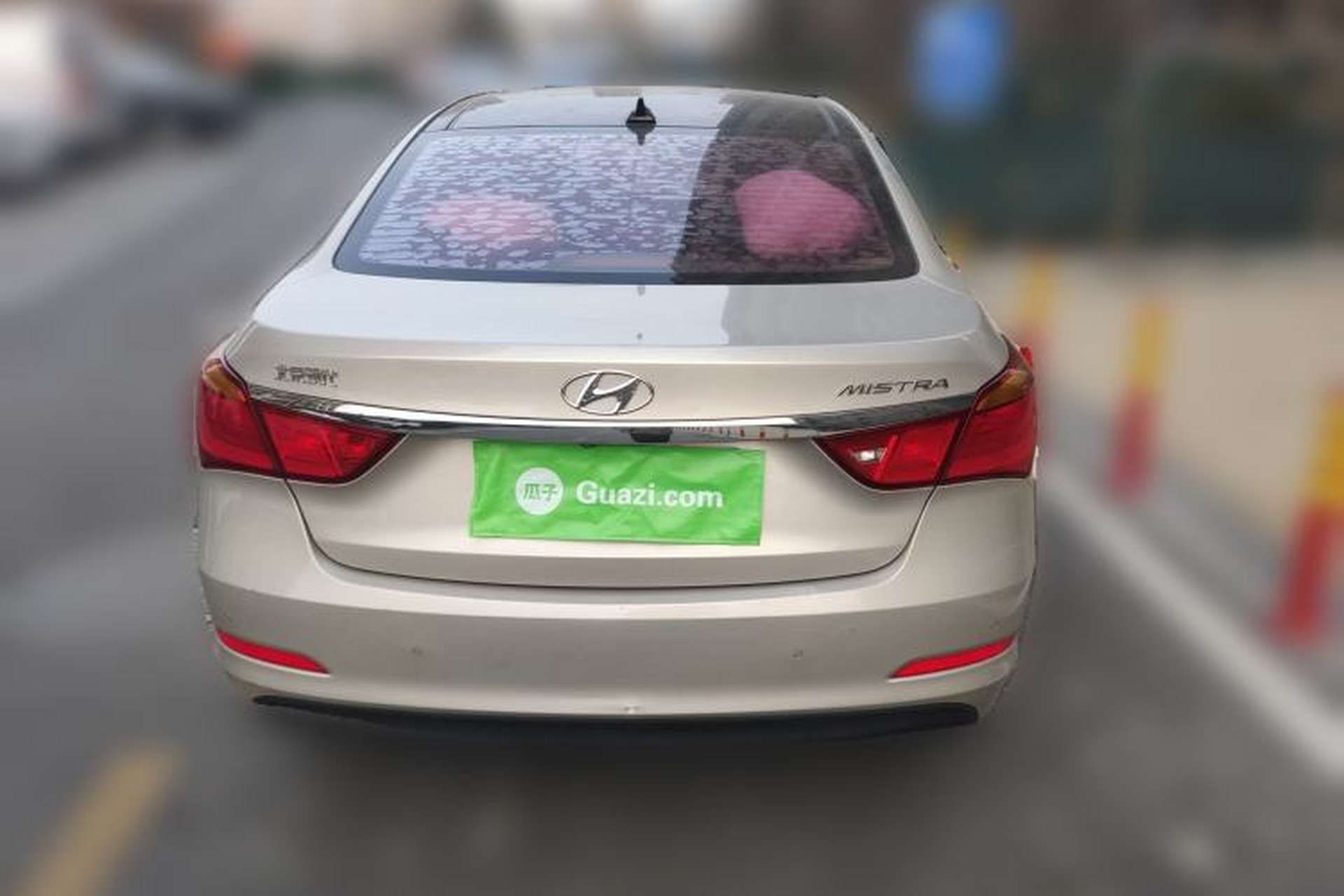 Used Hyundai Mistra 2016 1.8L Automatic Smart GLS Rear