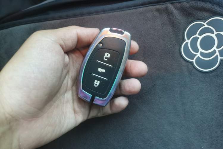Used Hyundai Mistra 2016 1.8L Automatic Deluxe DLX Model Vehicle Key