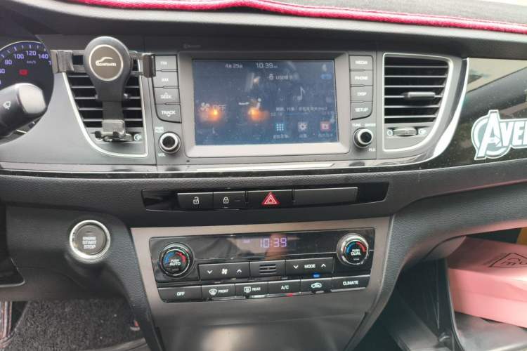 Used Hyundai Mistra 2016 1.8L Automatic Smart GLS Audio And AC Panel