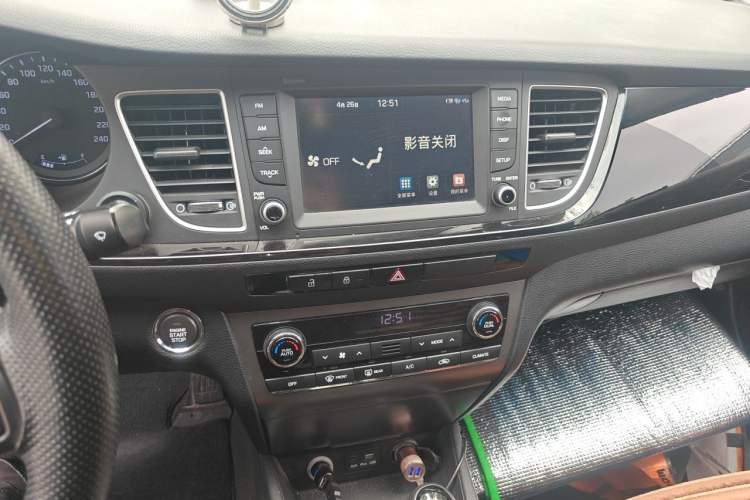 Used Hyundai Mistra 2016 1.8L Automatic Deluxe DLX Model Audio And AC Panel