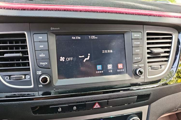 Used Hyundai Mistra 2016 1.8L Automatic Smart GLS Audio And AC Panel