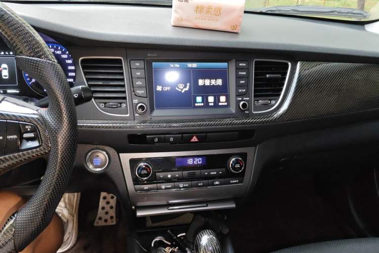 Used Hyundai Mistra 2016 1.8L Automatic Deluxe DLX Model Audio And AC Panel