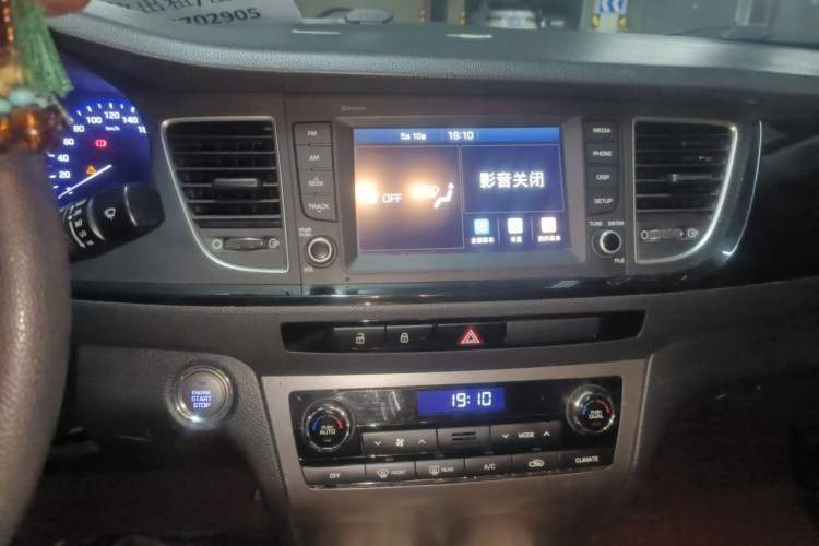 Used Hyundai Mistra 2016 1.8L Automatic Smart GLS Audio And AC Panel