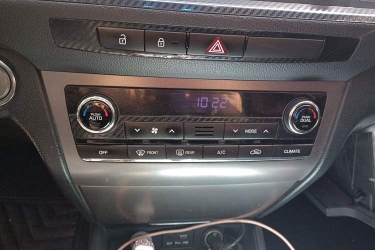Used Hyundai Mistra 2016 1.8L Automatic Deluxe DLX Model Audio And AC Panel