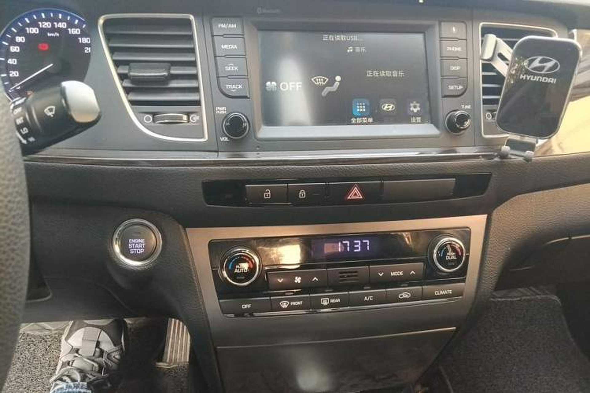Used Hyundai Mistra 2016 1.6T Automatic Smart GLS Audio And AC Panel