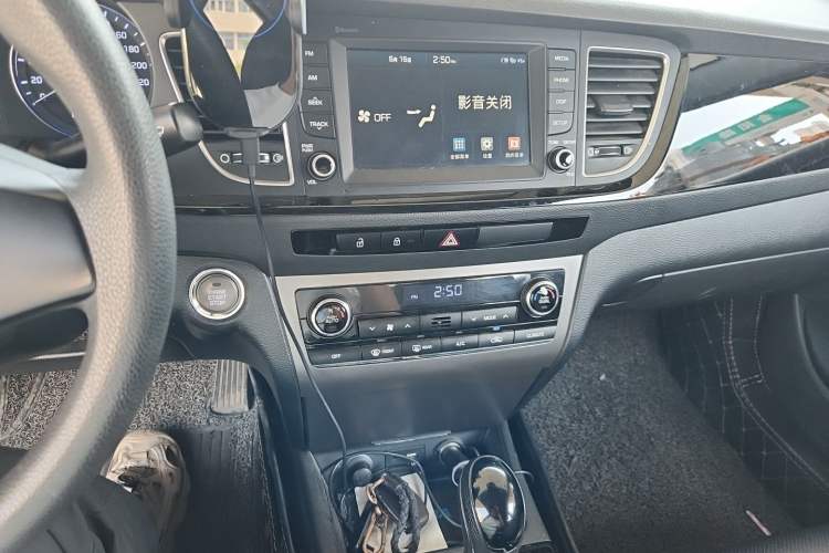 Used Hyundai Mistra 2016 1.8L Automatic Smart GLS Audio And AC Panel