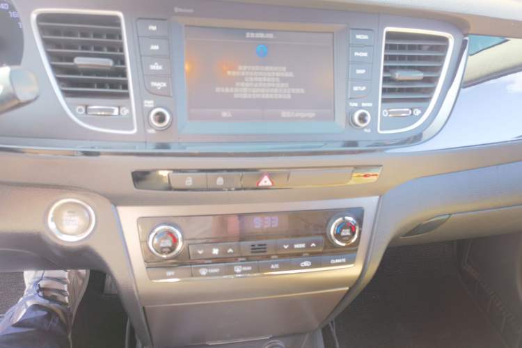 Used Hyundai Mistra 2016 1.8L Automatic Smart GLS Audio And AC Panel