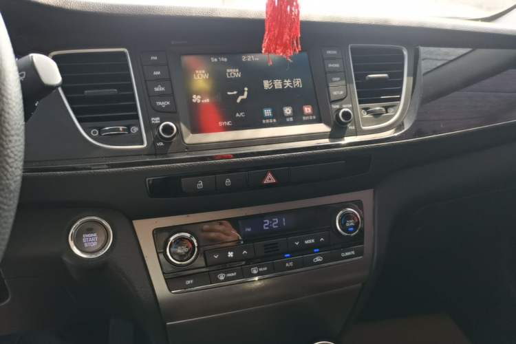 Used Hyundai Mistra 2016 1.8L Automatic Smart GLS Audio And AC Panel