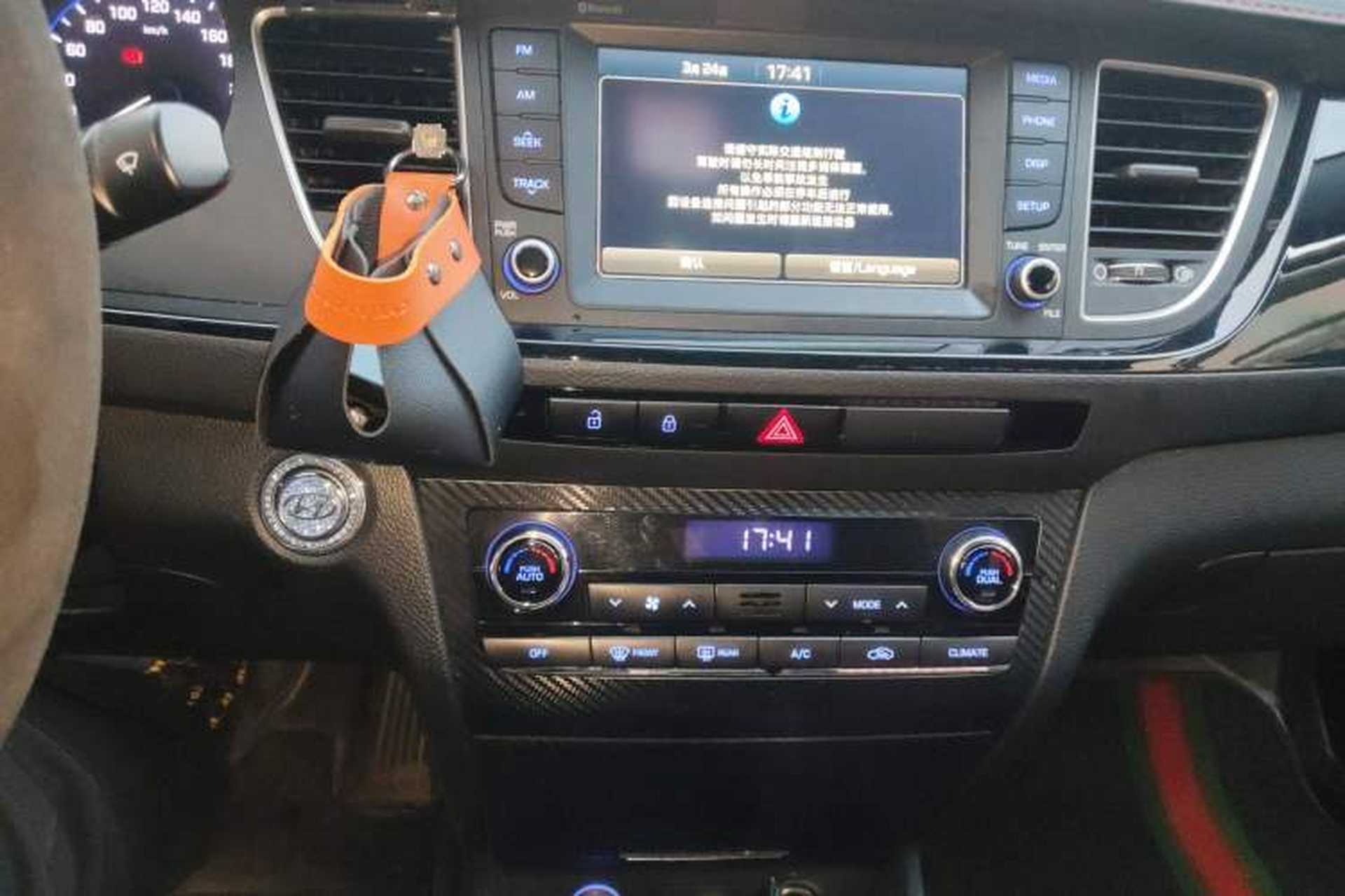 Used Hyundai Mistra 2016 1.8L Automatic Deluxe DLX Model Audio And AC Panel