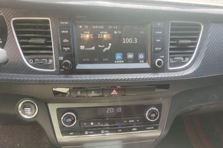 Used Hyundai Mistra 2016 1.6T Automatic Smart GLS Audio And AC Panel