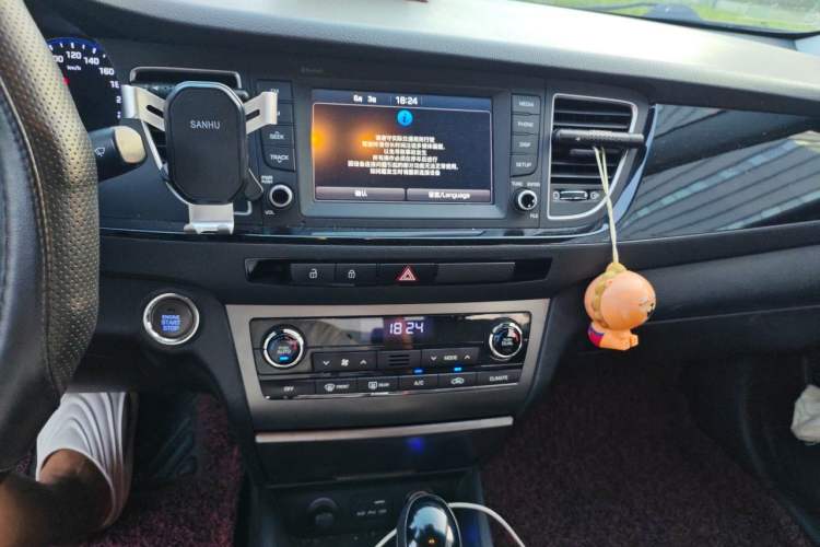 Used Hyundai Mistra 2016 1.8L Automatic Deluxe DLX Model Audio And AC Panel
