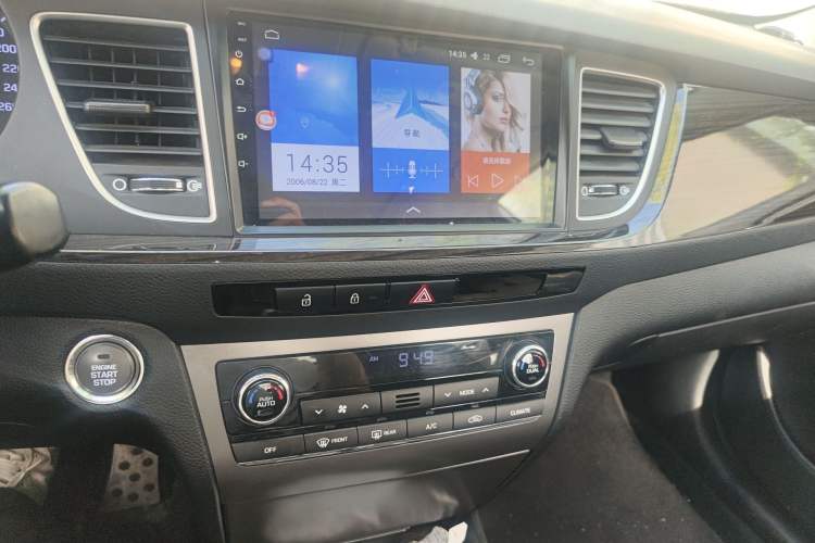 Used Hyundai Mistra 2016 1.6T Automatic Smart GLS Audio And AC Panel