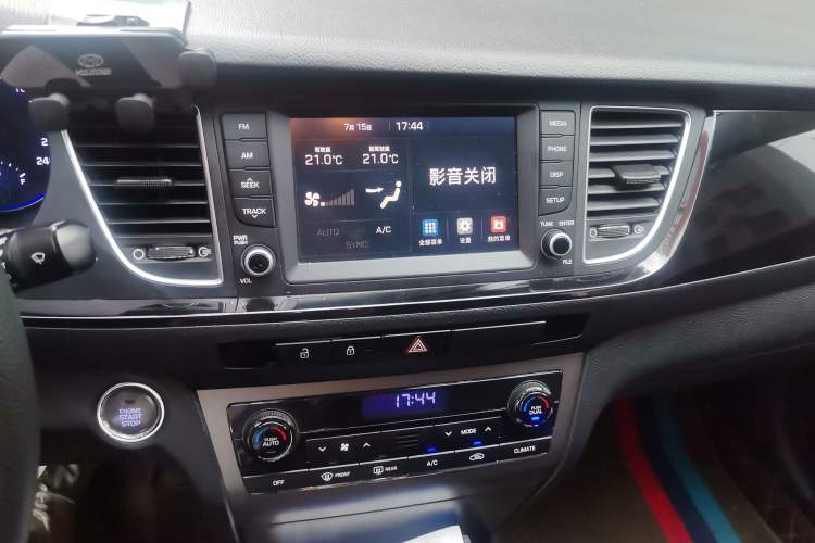 Used Hyundai Mistra 2016 1.8L Automatic Smart GLS Audio And AC Panel
