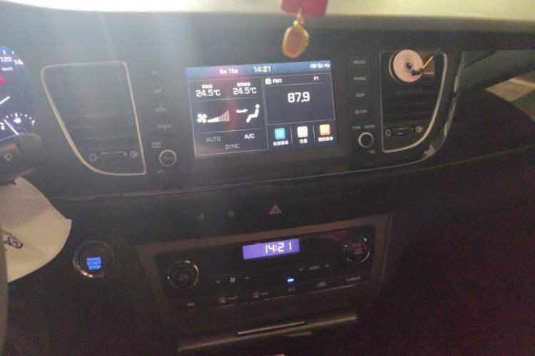 Used Hyundai Mistra 2016 1.8L Automatic Smart GLS Audio And AC Panel