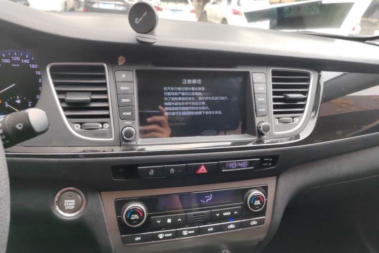 Used Hyundai Mistra 2016 1.8L Automatic Smart GLS Audio And AC Panel