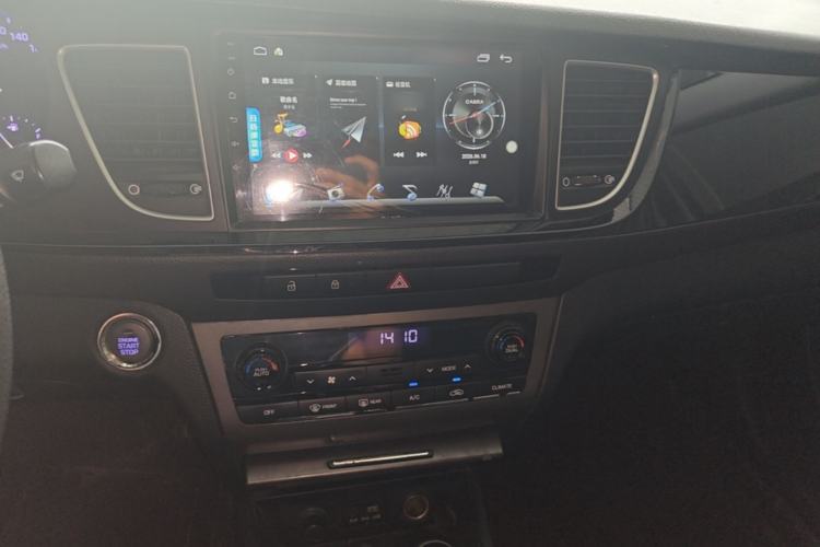Used Hyundai Mistra 2016 1.8L Automatic Smart GLS Audio And AC Panel