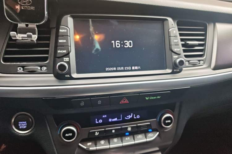 Used Hyundai Mistra 2016 1.8L Automatic Deluxe DLX Model Audio And AC Panel