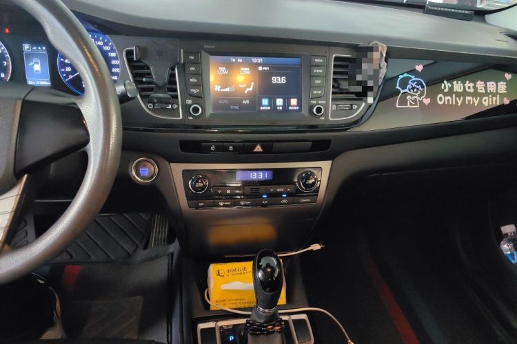 Used Hyundai Mistra 2016 1.8L Automatic Smart GLS Audio And AC Panel