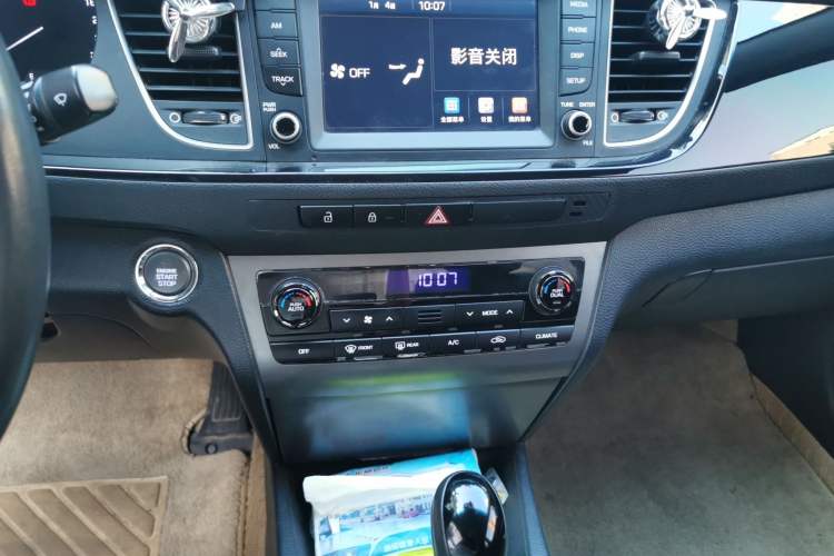 Used Hyundai Mistra 2016 1.8L Automatic Deluxe DLX Model Audio And AC Panel