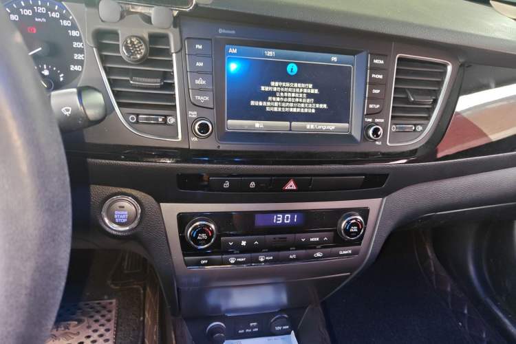 Used Hyundai Mistra 2016 1.8L Automatic Smart GLS Audio And AC Panel