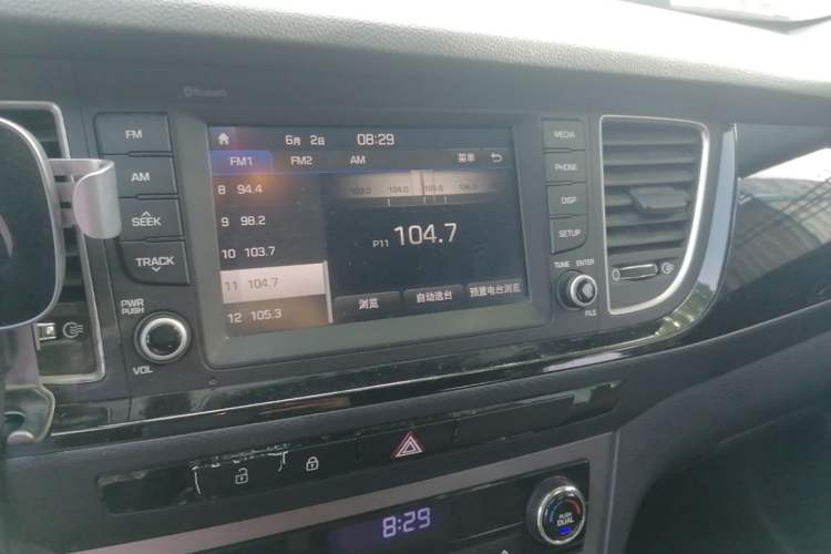 Used Hyundai Mistra 2016 1.8L Automatic Smart GLS Audio And AC Panel