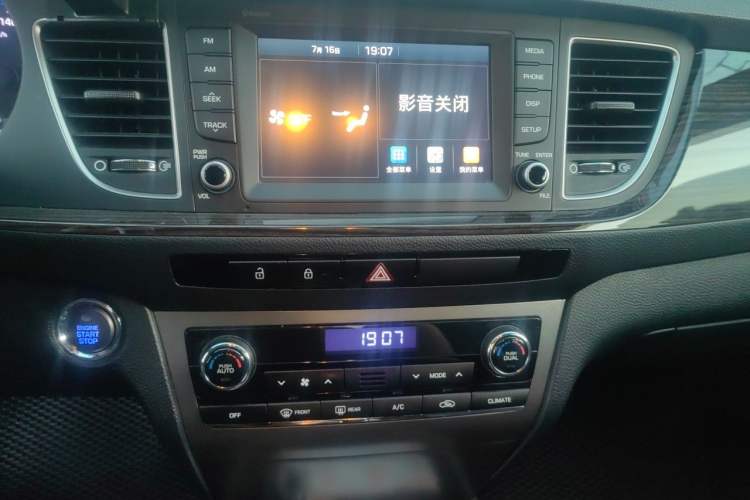 Used Hyundai Mistra 2016 1.6T Automatic Flagship TOP Model Audio And AC Panel