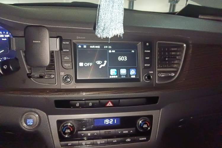 Used Hyundai Mistra 2016 1.6T Automatic Smart GLS Audio And AC Panel