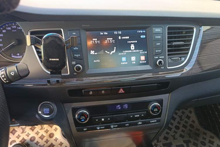 Used Hyundai Mistra 2016 1.8L Automatic Deluxe DLX Model Audio And AC Panel
