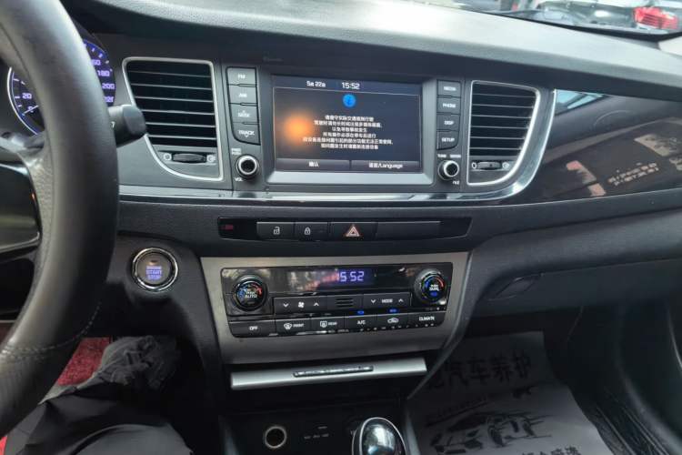 Used Hyundai Mistra 2016 1.8L Automatic Smart GLS Audio And AC Panel