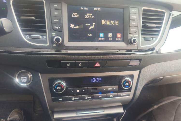 Used Hyundai Mistra 2016 1.8L Automatic Deluxe DLX Model Audio And AC Panel