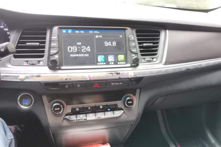 Used Hyundai Mistra 2016 1.8L Automatic Deluxe DLX Model Audio And AC Panel