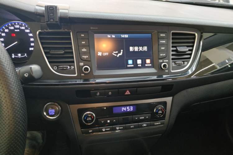 Used Hyundai Mistra 2016 1.8L Automatic Deluxe DLX Model Audio And AC Panel